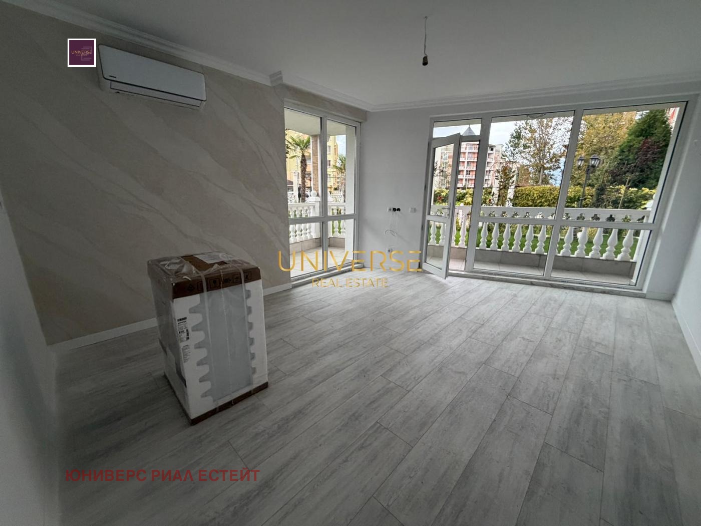 ������� 2-����� | Imot.bg � ����������� 6