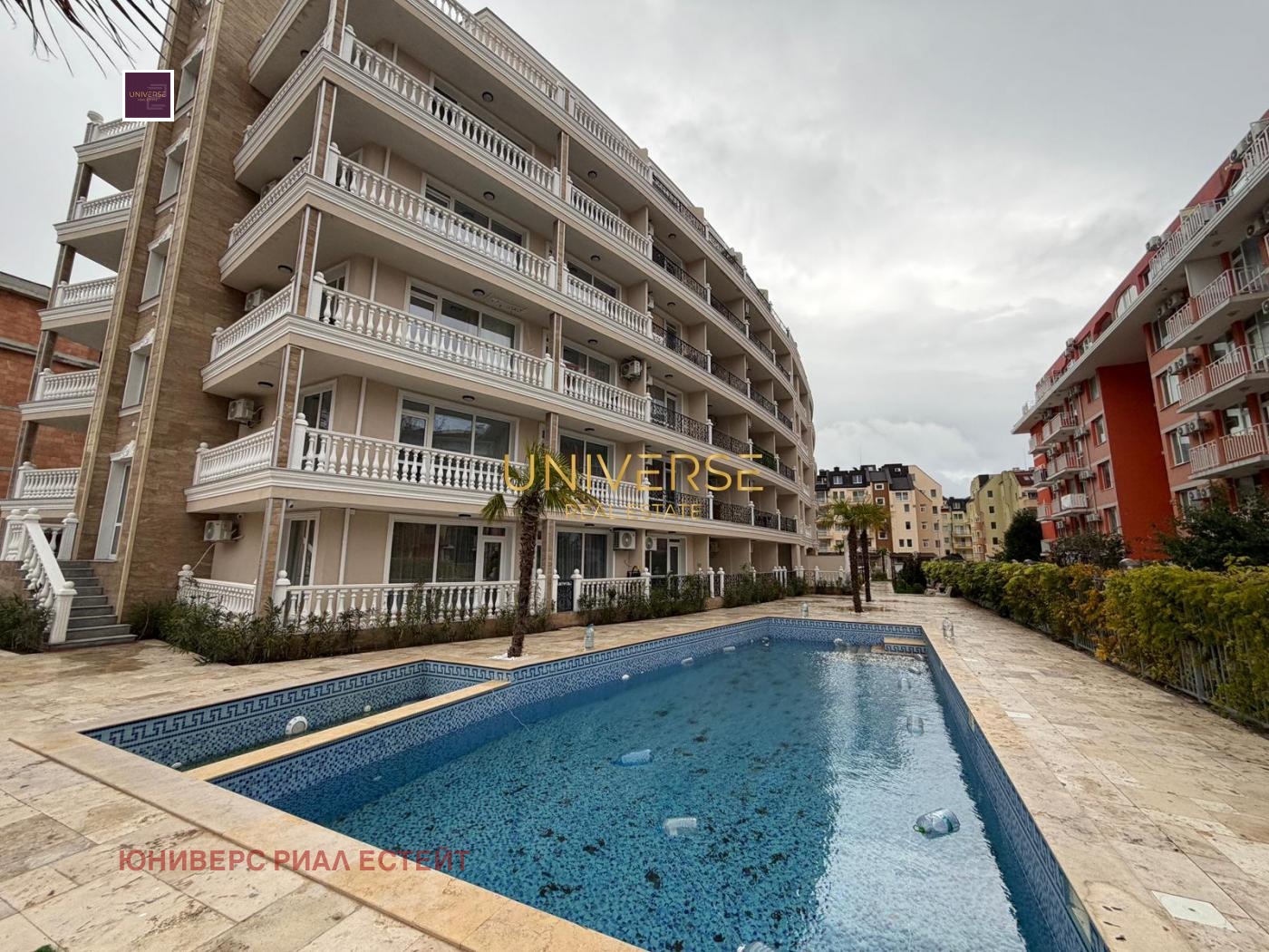 ������� 2-����� | Imot.bg � ����������� 17