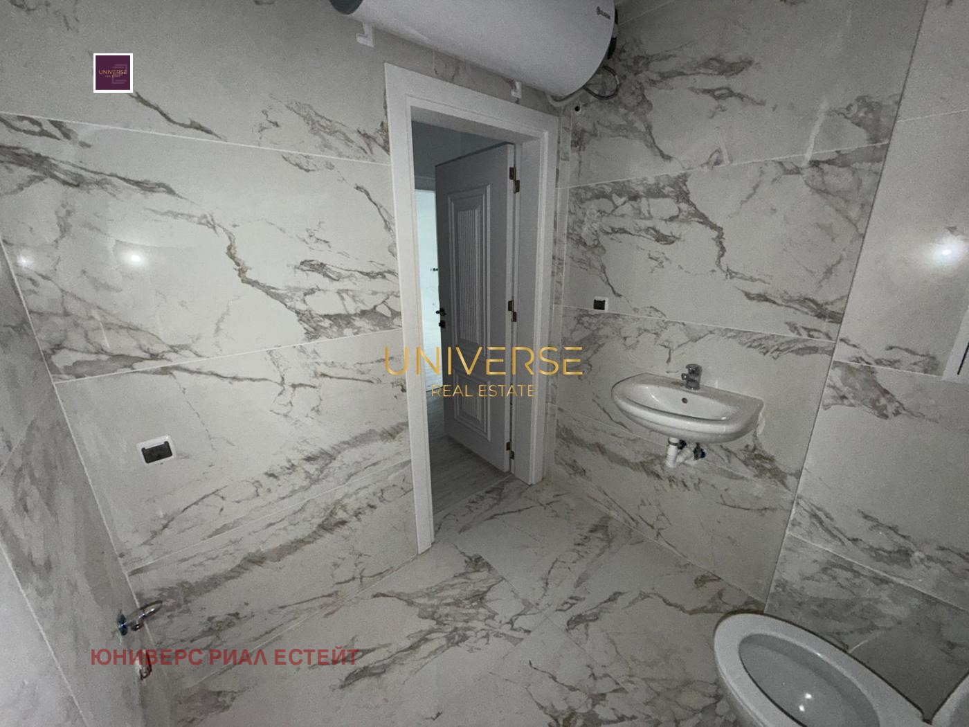 ������� 2-����� | Imot.bg � ����������� 10