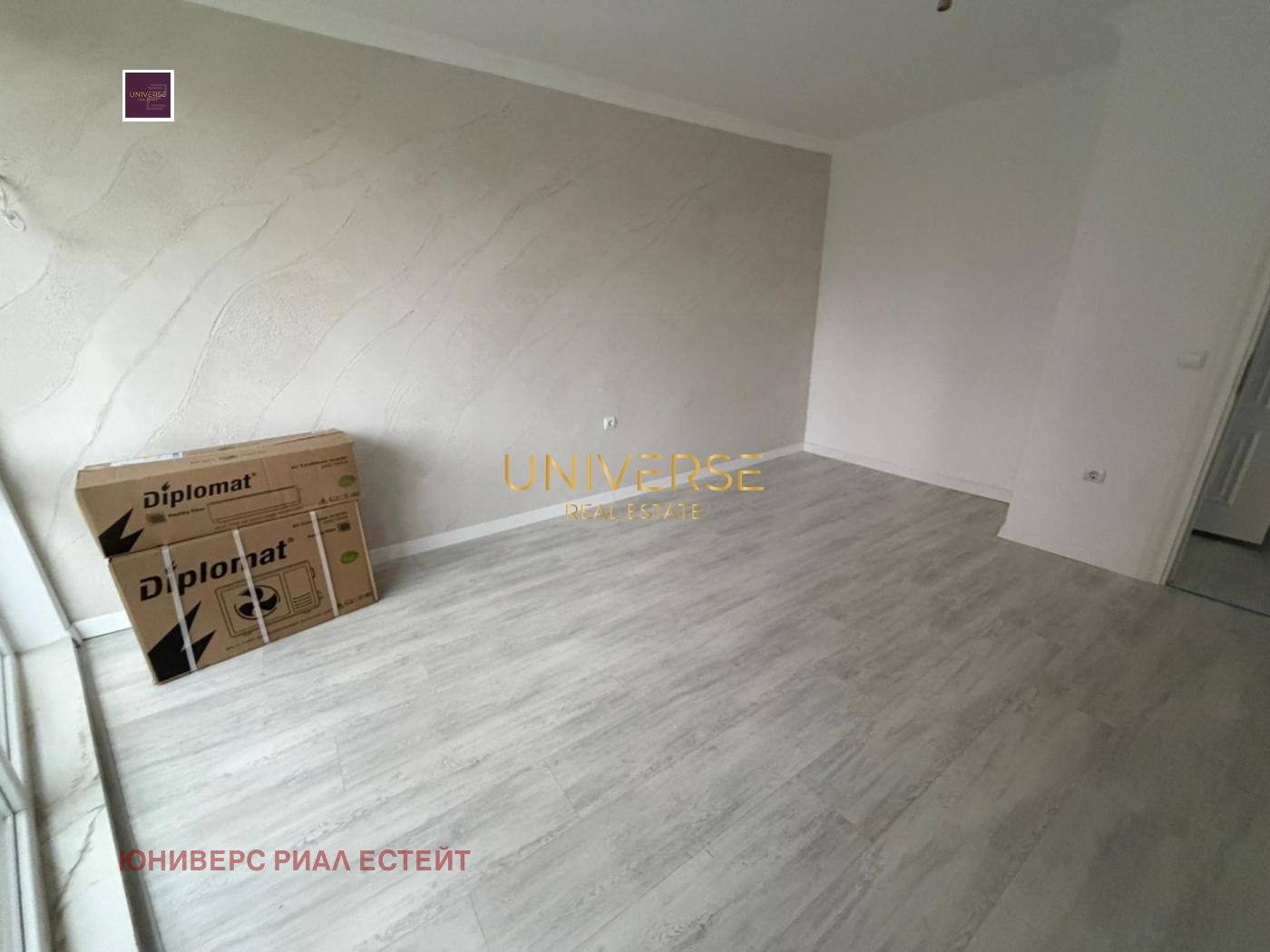 ������� 2-����� | Imot.bg � ����������� 7