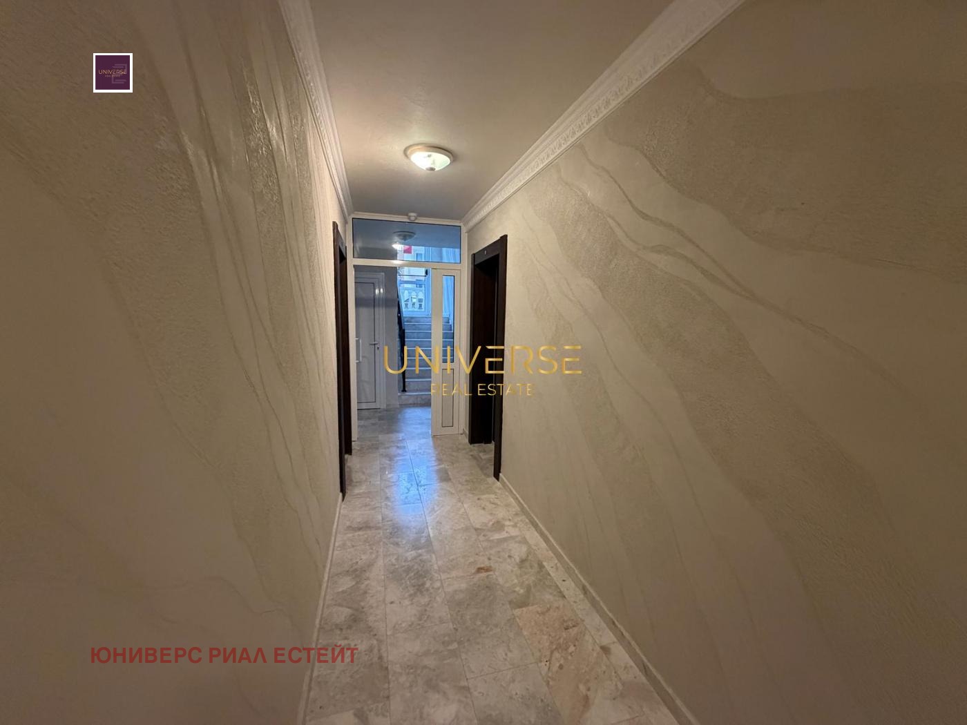 ������� 2-����� | Imot.bg � ����������� 11