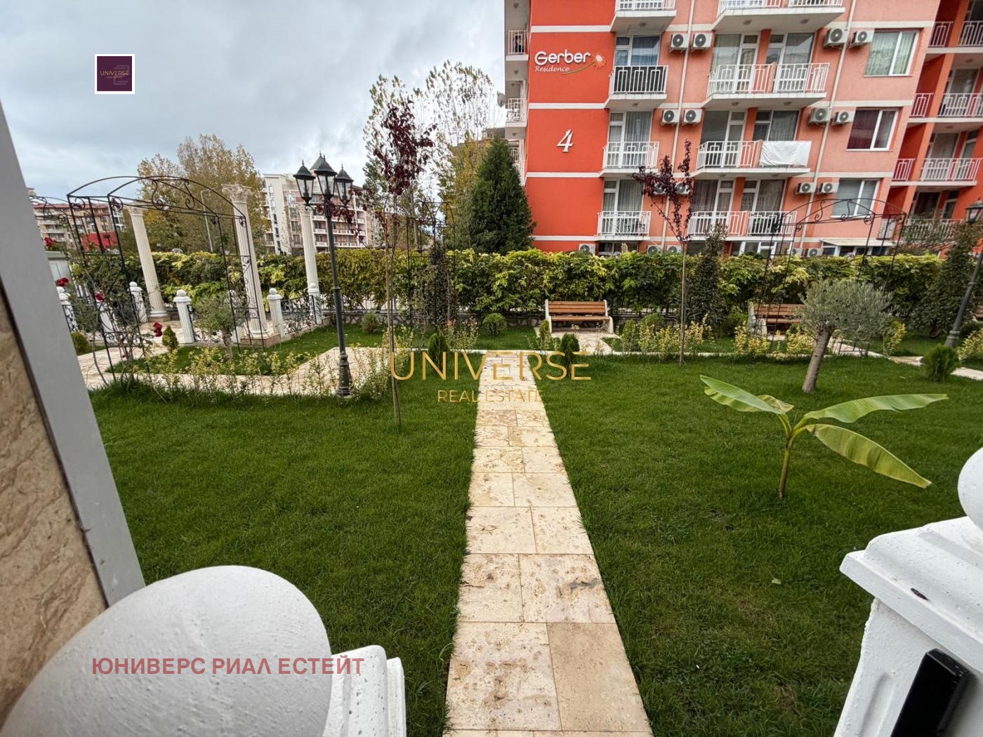 ������� 2-����� | Imot.bg � ����������� 14