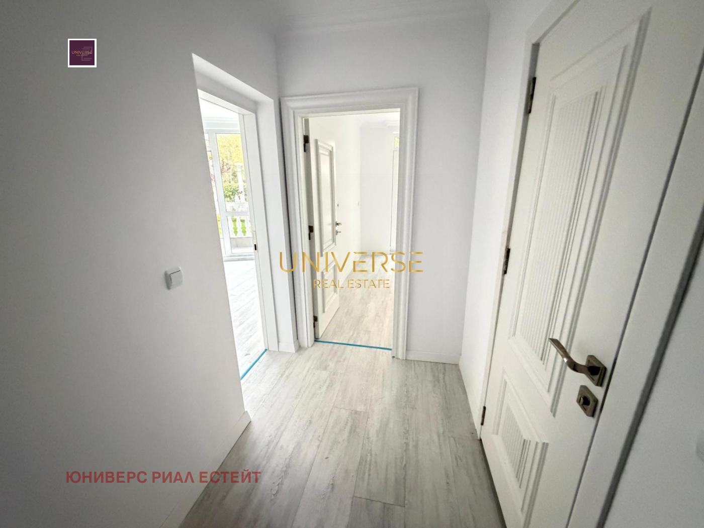 ������� 2-����� | Imot.bg � ����������� 8