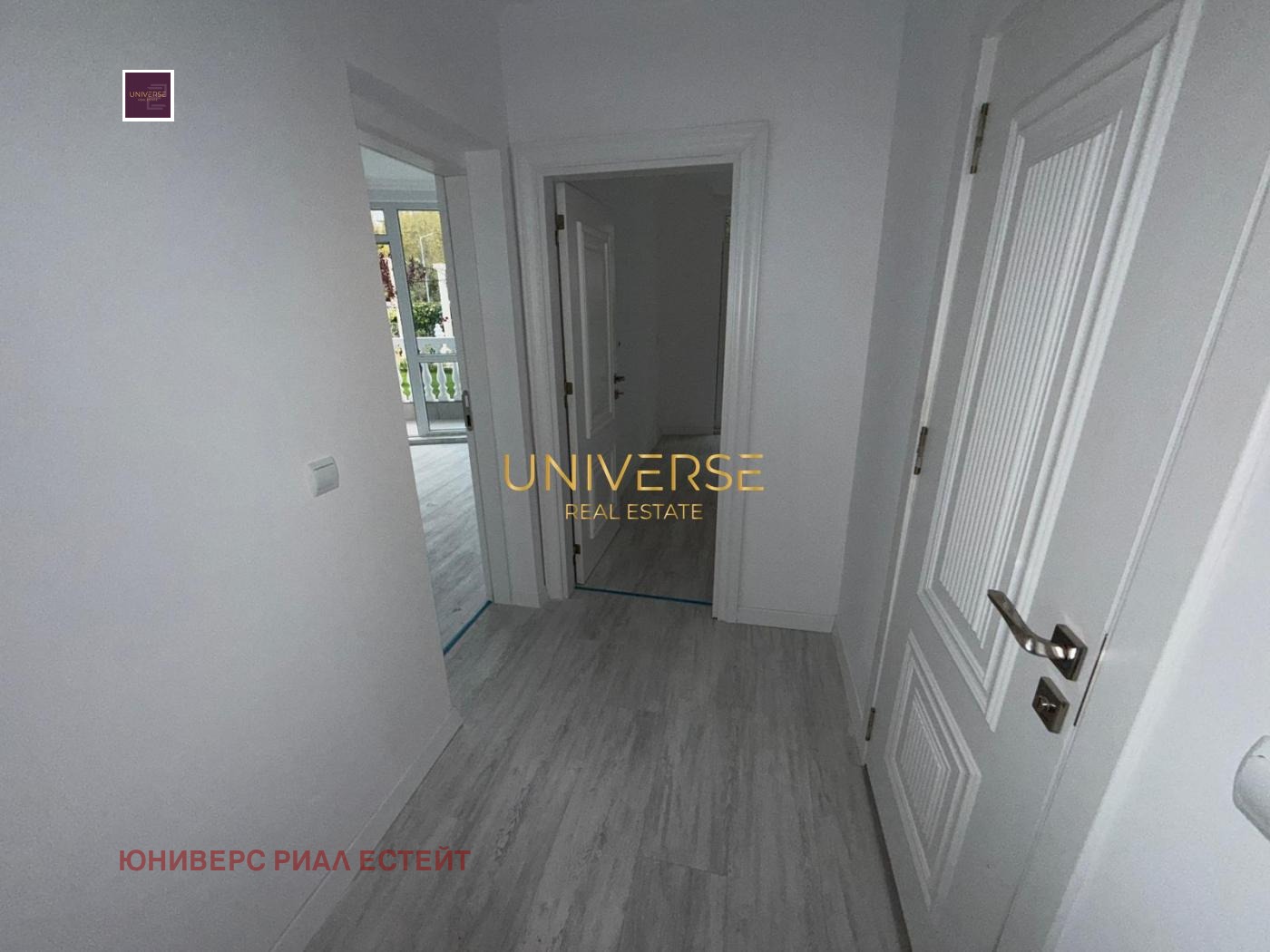 ������� 2-����� | Imot.bg � ����������� 9