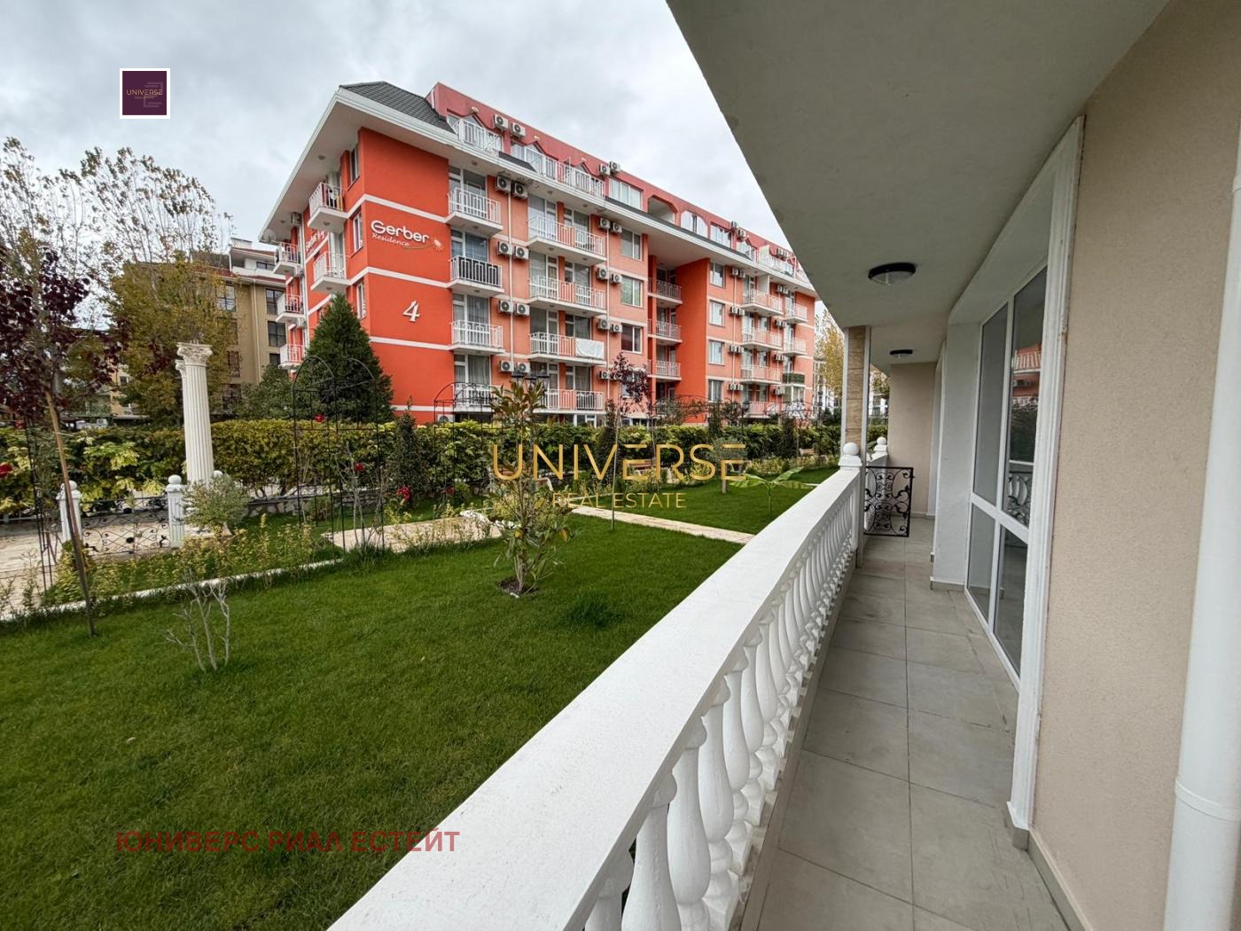 ������� 2-����� | Imot.bg � ����������� 15