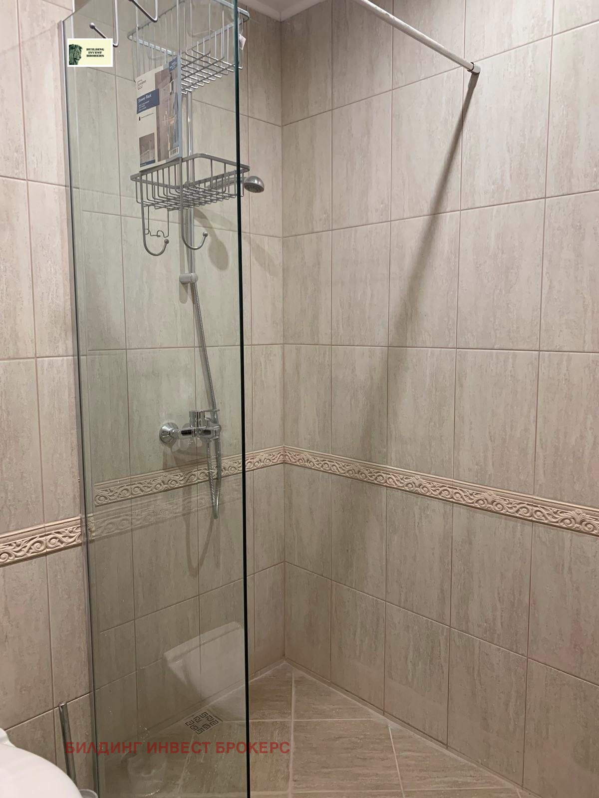 ������� 2-����� | Imot.bg � ����������� 4