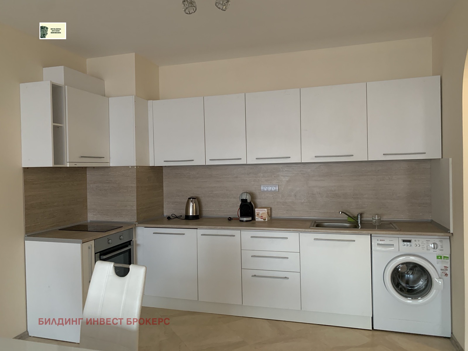 ������� 2-����� | Imot.bg � ����������� 1