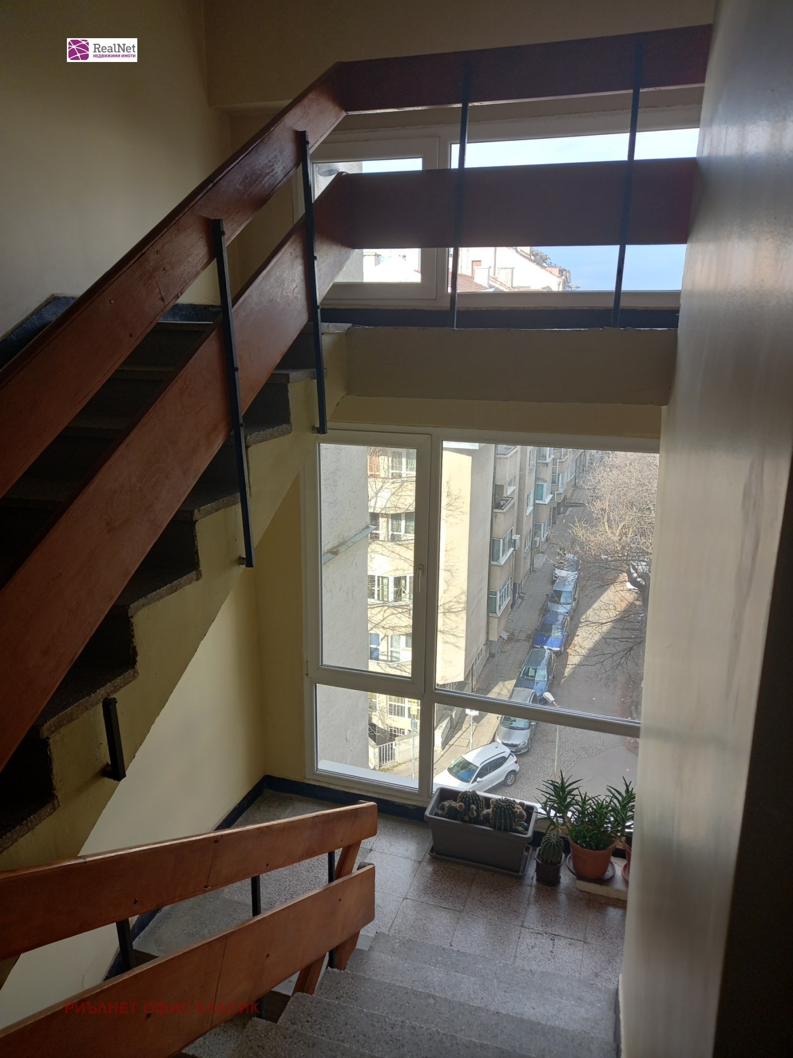 ������� 3-����� | Imot.bg � ����������� 11