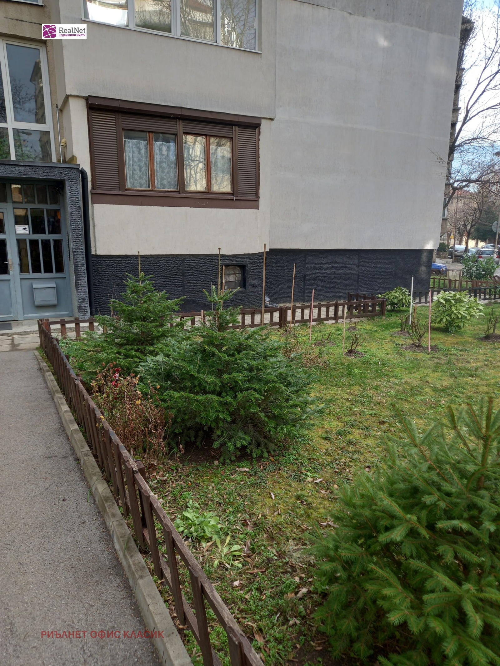 ������� 3-����� | Imot.bg � ����������� 14