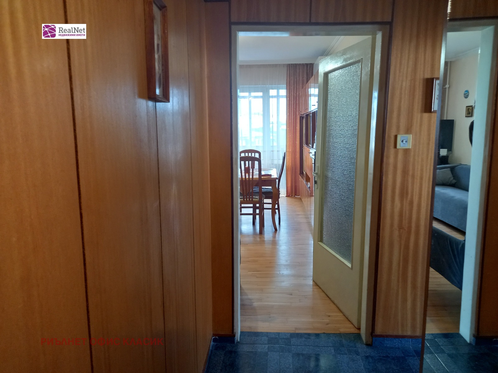 ������� 3-����� | Imot.bg � ����������� 9