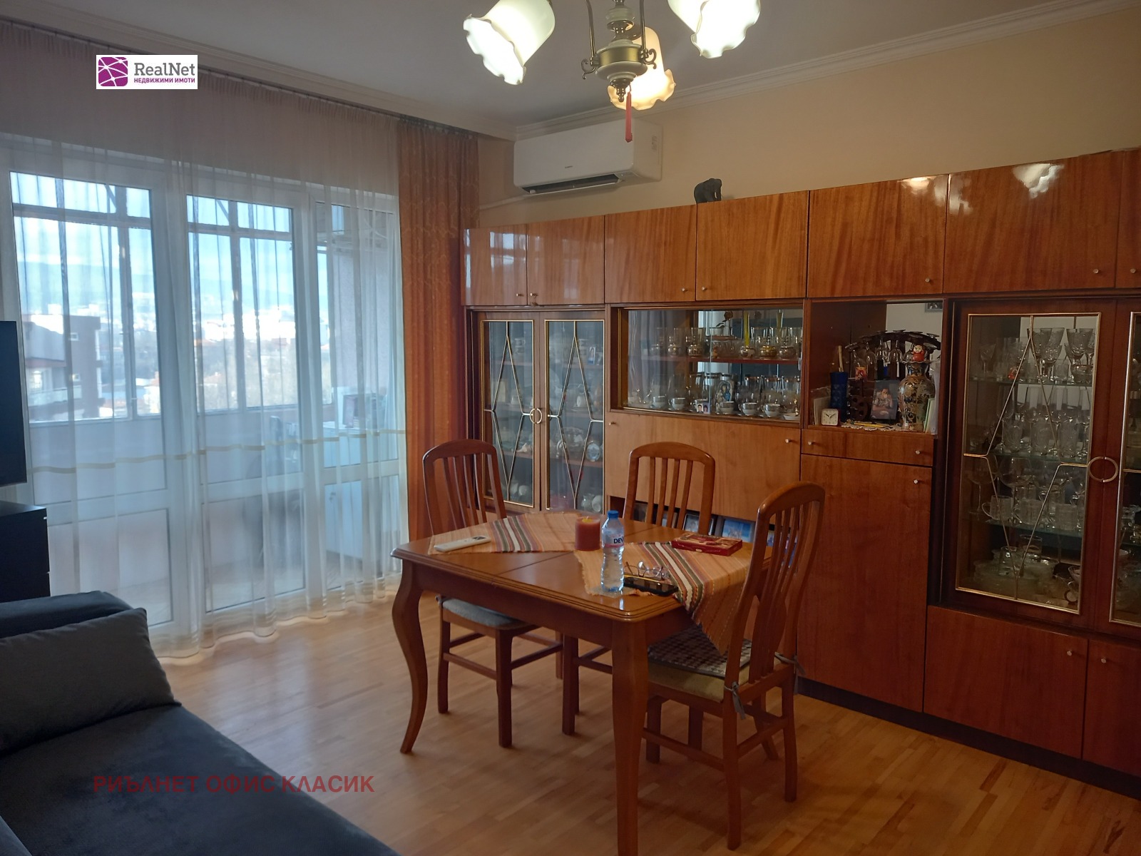 ������� 3-����� | Imot.bg � ����������� 2