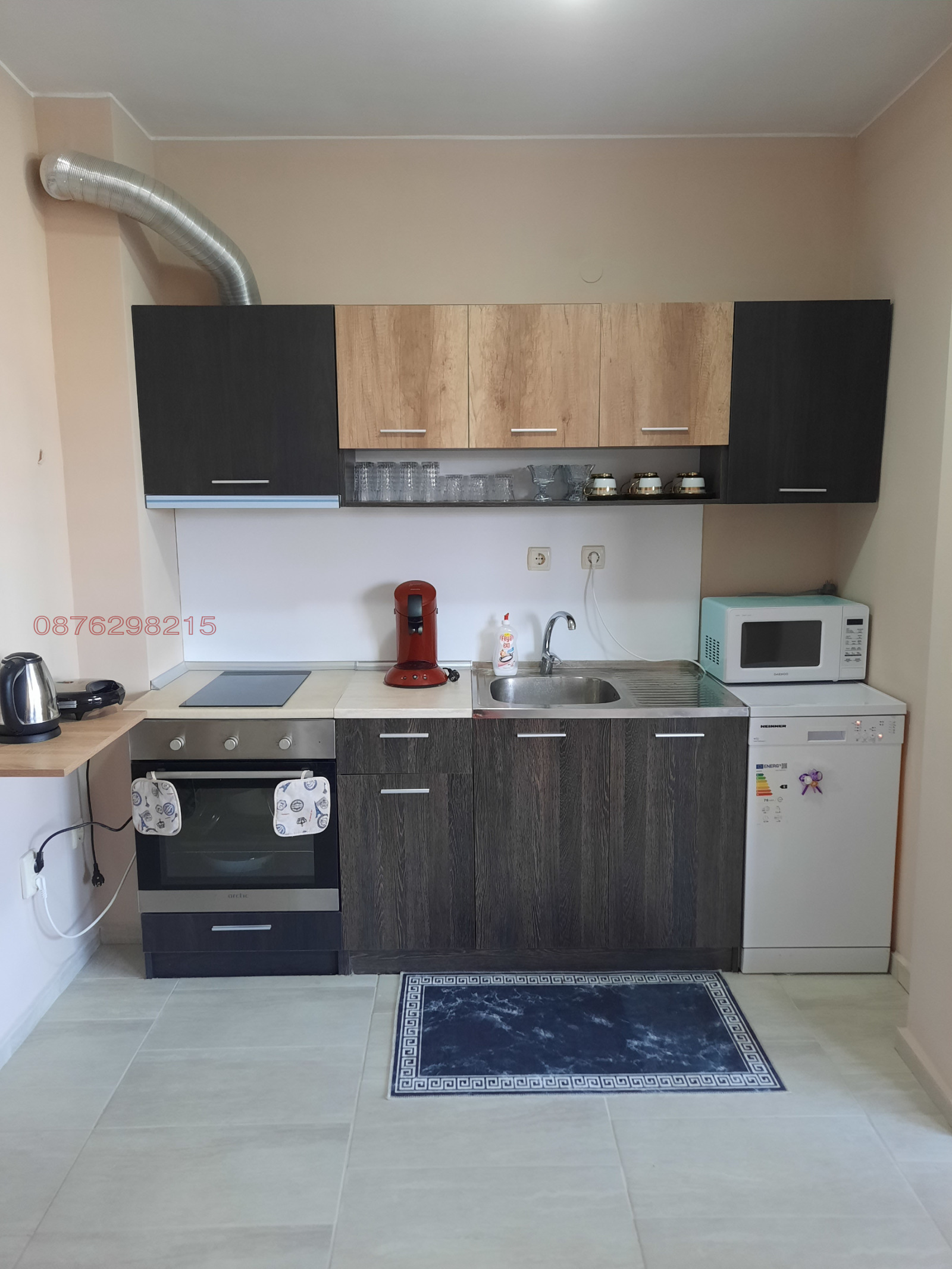 ������� 3-����� | Imot.bg � ����������� 8