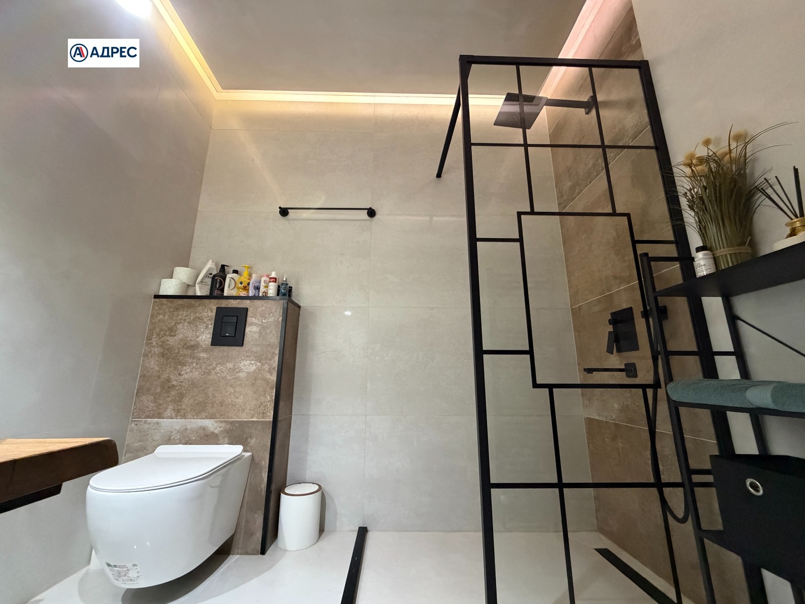 ������� 3-����� | Imot.bg � ����������� 11