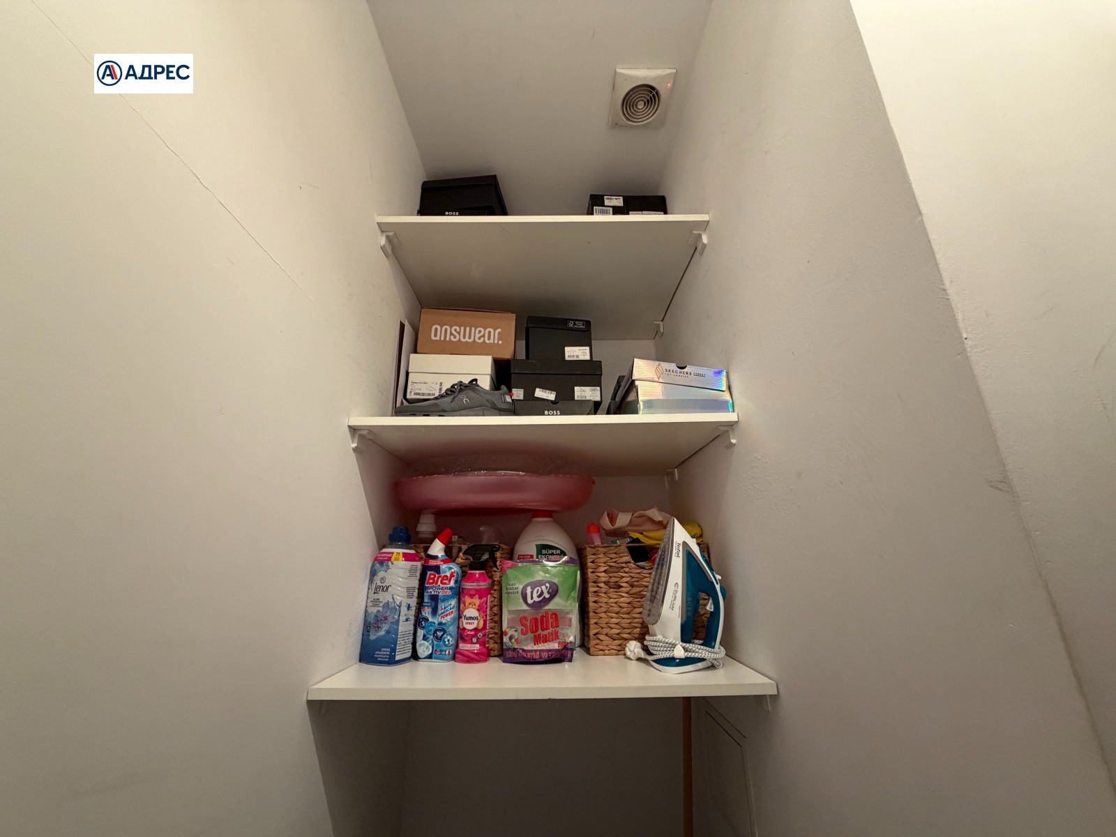 ������� 3-����� | Imot.bg � ����������� 9