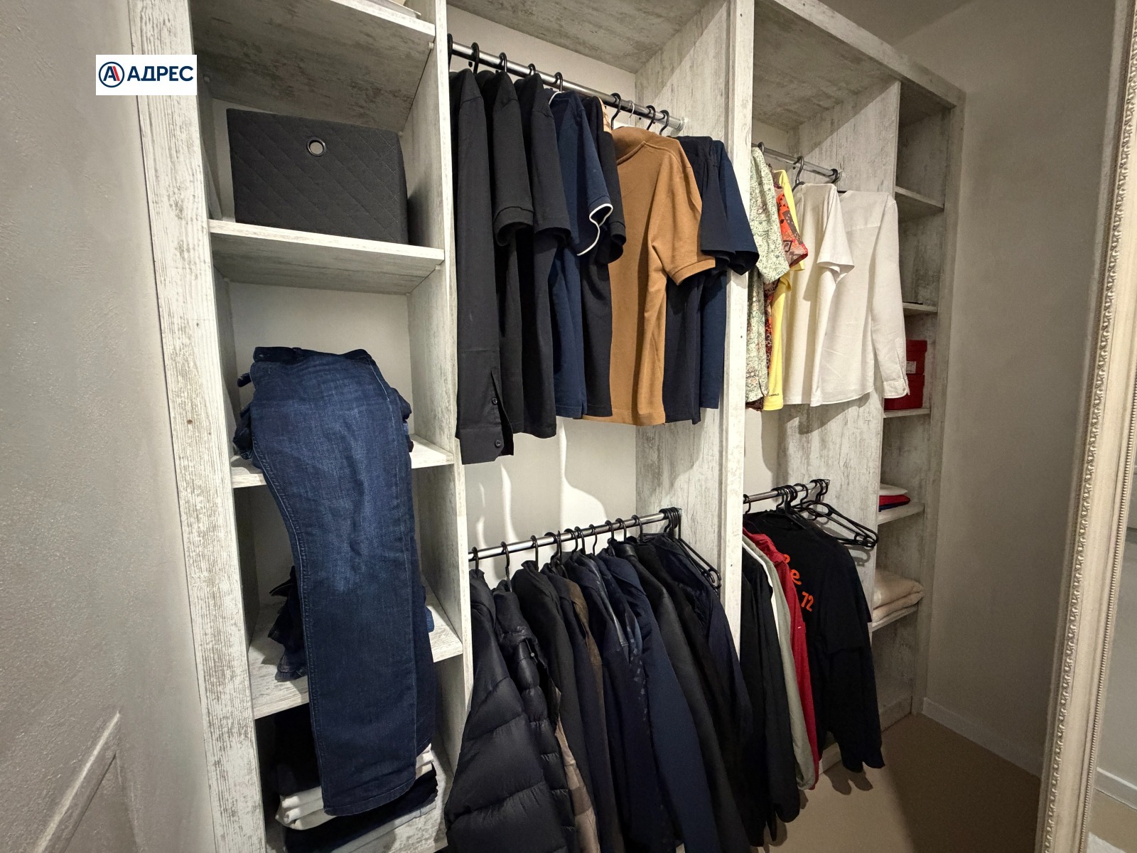 ������� 3-����� | Imot.bg � ����������� 7