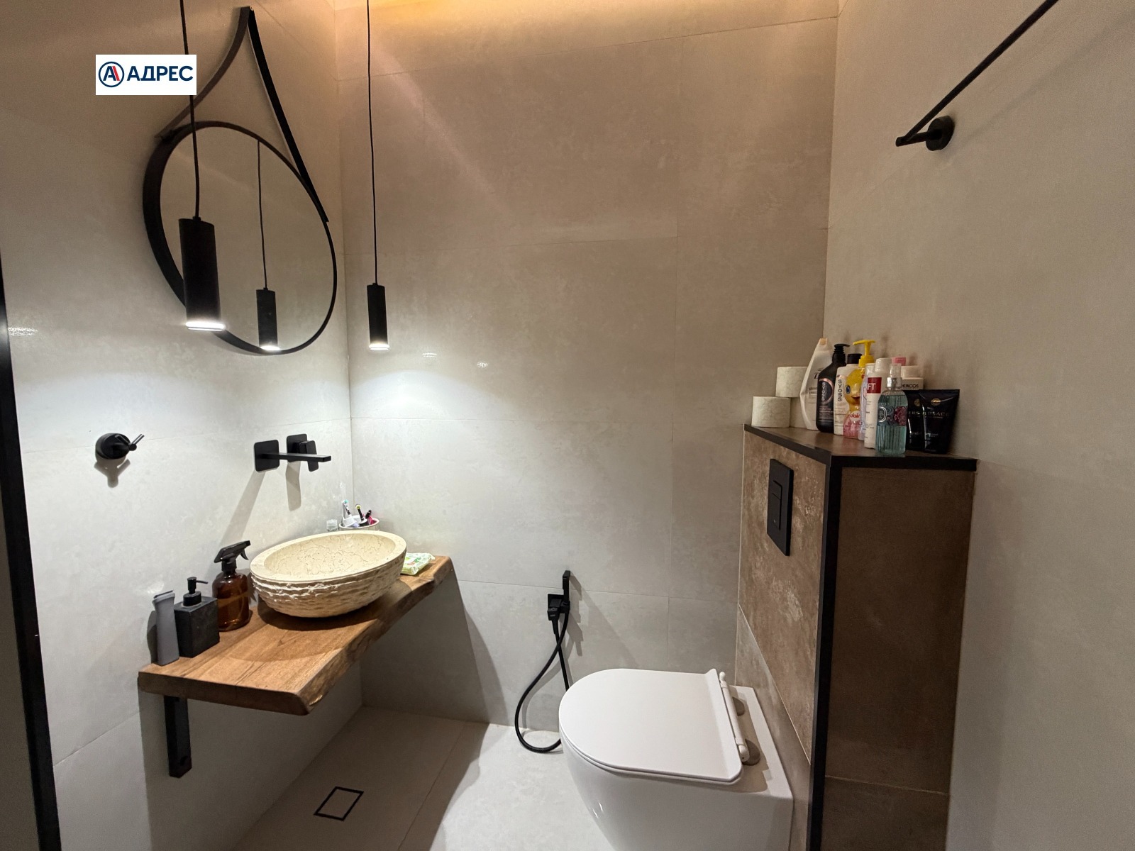 ������� 3-����� | Imot.bg � ����������� 10