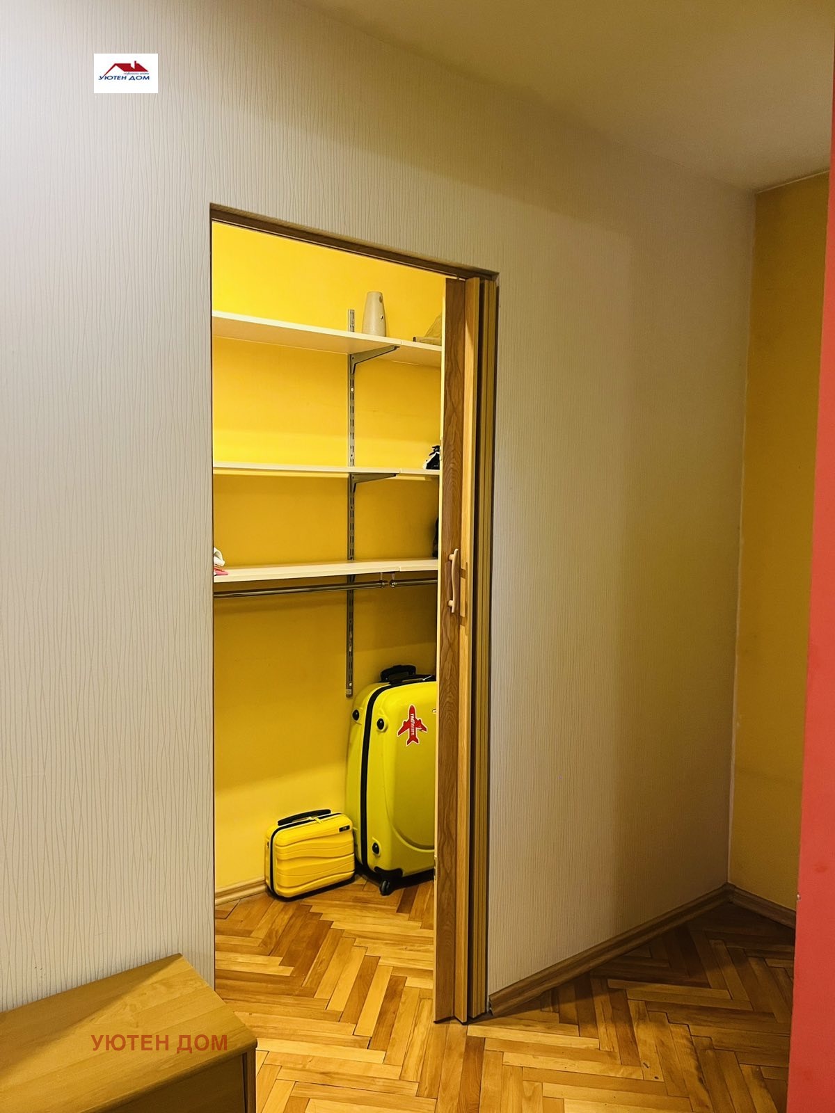 ������� ���� | Imot.bg � ����������� 9