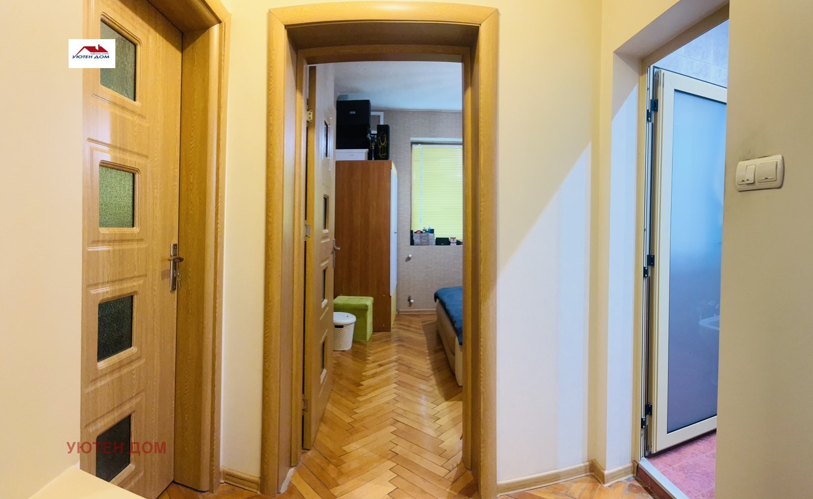 ������� ���� | Imot.bg � ����������� 10