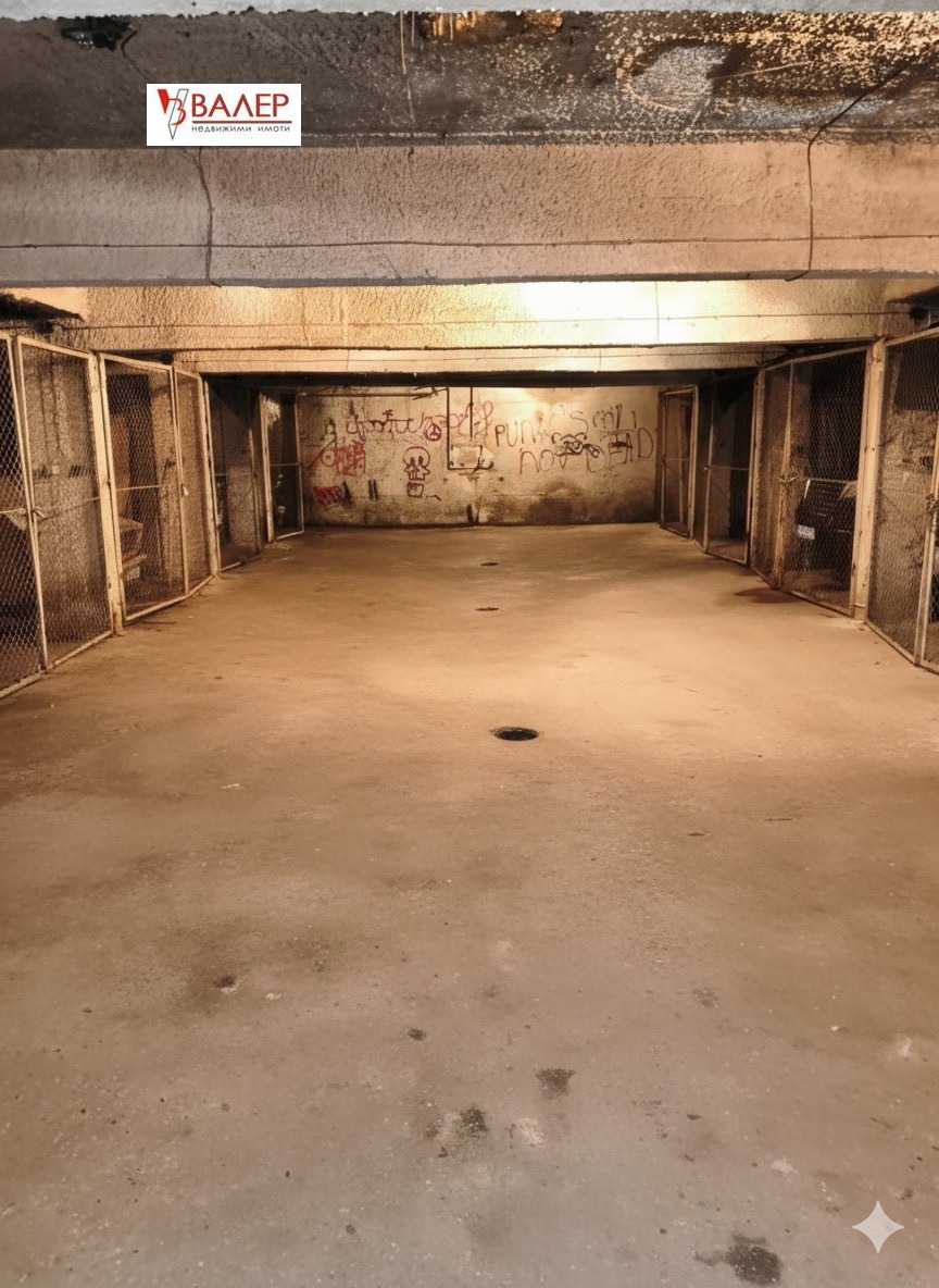 ������� ����� | Imot.bg � ����������� 2