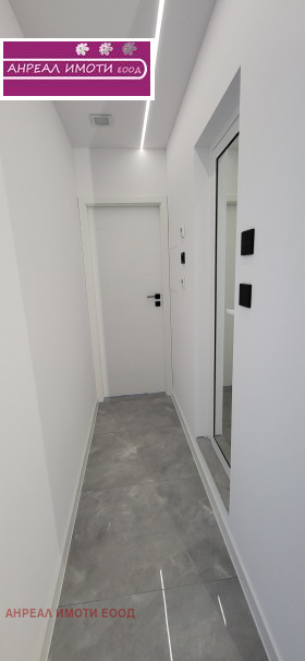 1 camera da letto Banishora, Sofia 8