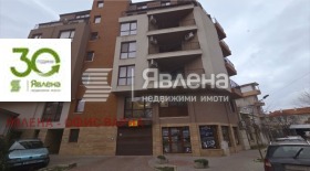 Обява продава 2-стаен, град Варна, Колхозен пазар