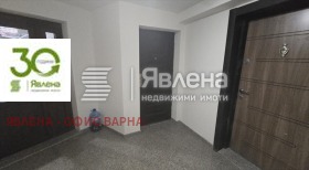  2- | Imot.bg    3