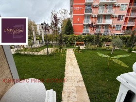 ������� 2-����� | Imot.bg � ����� ������ 14