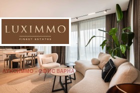 3-СТАЕН, 141 m2