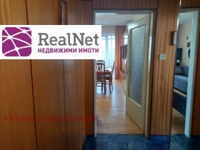 ������� 3-����� | Imot.bg � ����� ������ 9