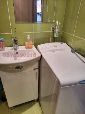 ������� 3-����� | Imot.bg � ����� ������ 9