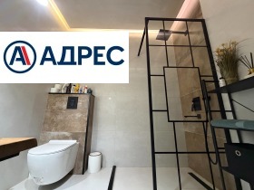 ������� 3-����� | Imot.bg � ����� ������ 11