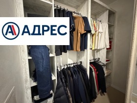 ������� 3-����� | Imot.bg � ����� ������ 7