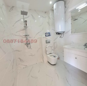  4- | Imot.bg    4
