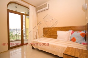 ������� ������� | Imot.bg � ����� ������ 7