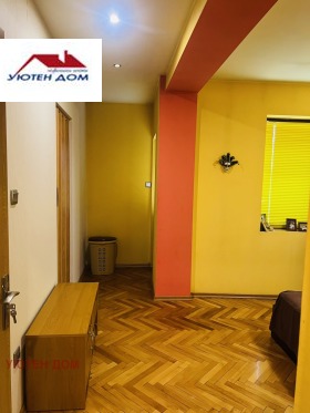 ������� ���� | Imot.bg � ����� ������ 8