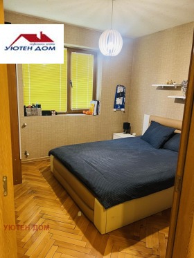������� ���� | Imot.bg � ����� ������ 6