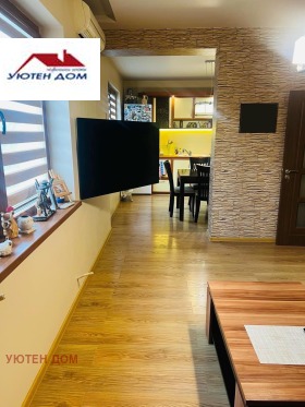 ������� ���� | Imot.bg � ����� ������ 4