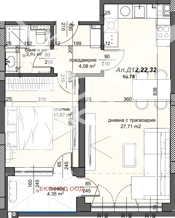 Продава  2-стаен, град Пловдив, Тракия •  111 110 EUR • ID 16915242 — holmes.bg - [1] 