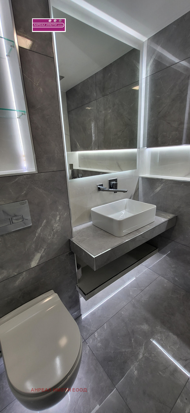 In vendita  1 camera da letto Sofia , Banishora , 50 mq | 68838797 - Immagine [12]