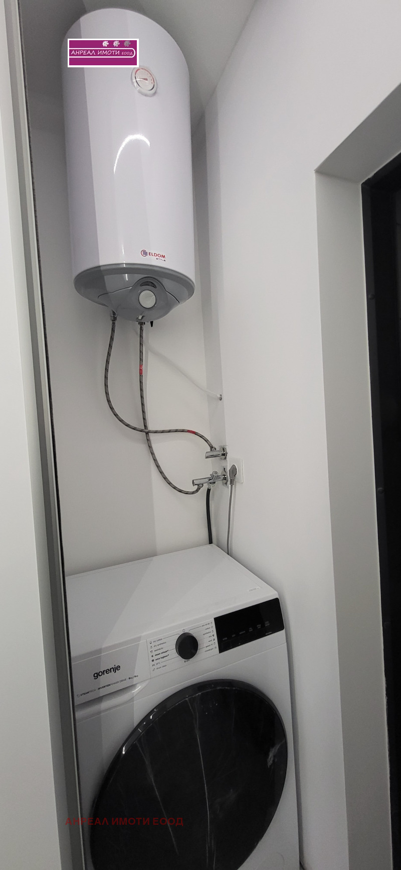 In vendita  1 camera da letto Sofia , Banishora , 50 mq | 68838797 - Immagine [17]