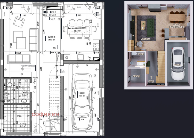 Продава КЪЩА, с. Вакарел, област София област, снимка 6 - Къщи - 49180748