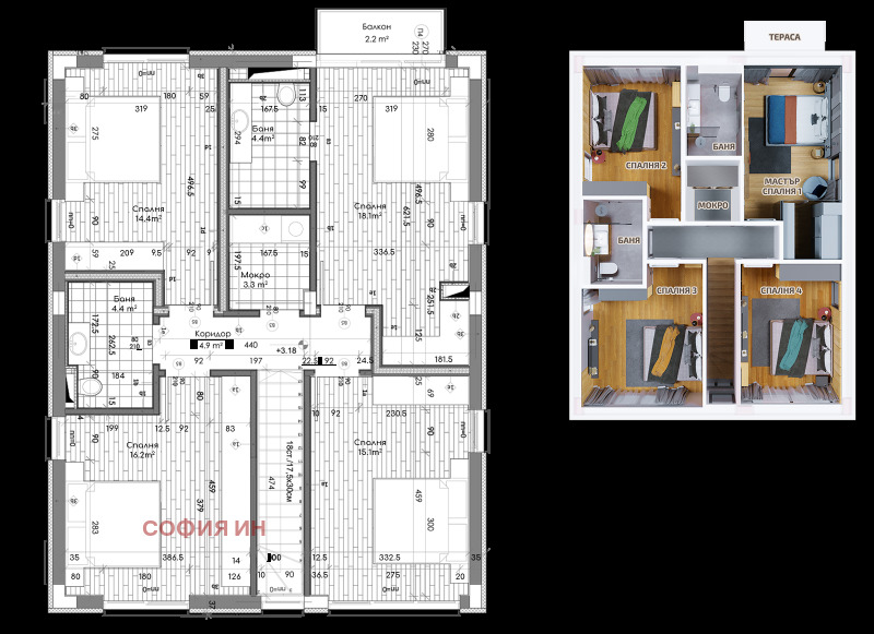 Продава КЪЩА, с. Вакарел, област София област, снимка 7 - Къщи - 49180748