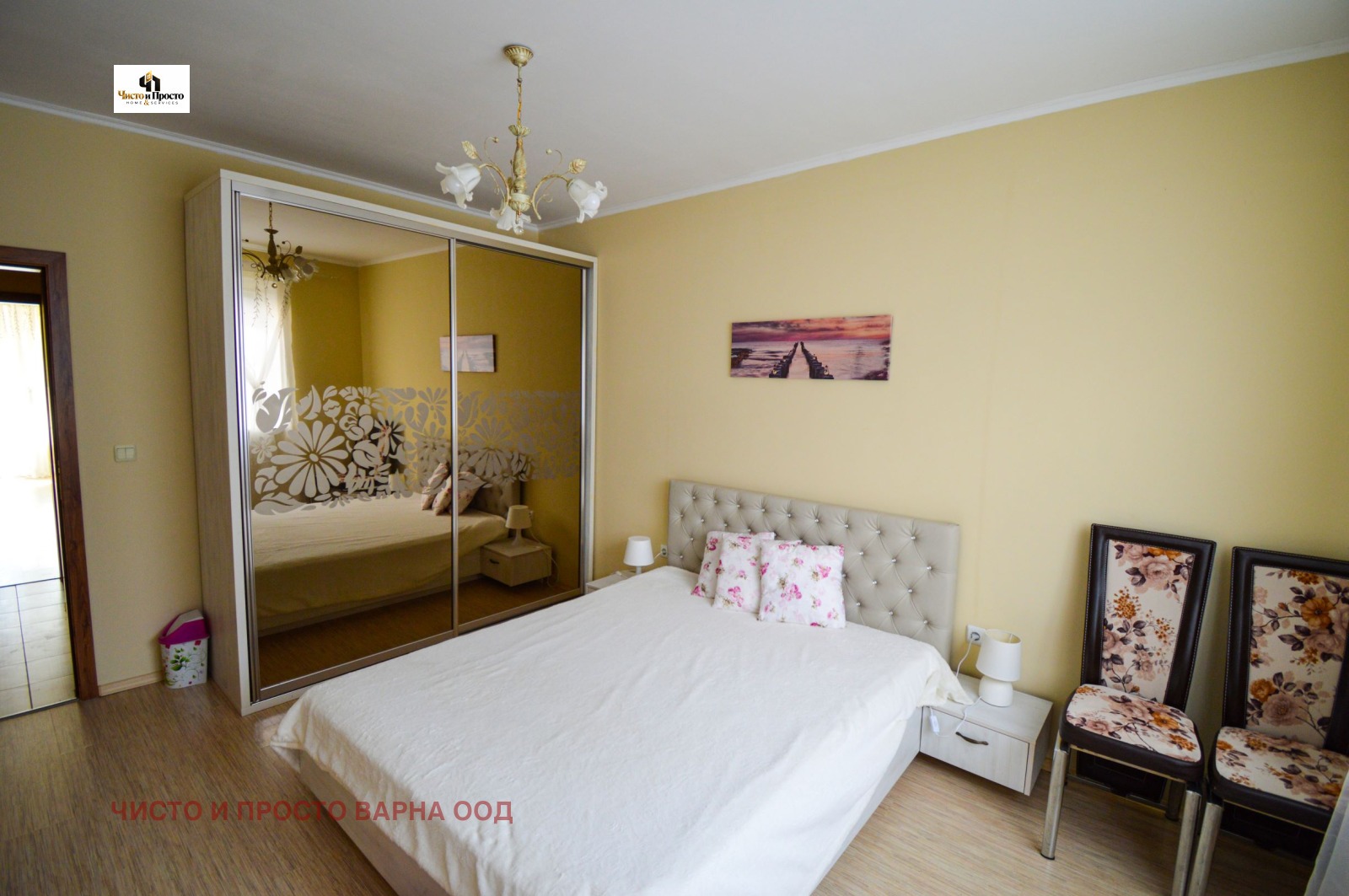 Продава 2-СТАЕН, гр. Варна, м-т Долна Трака, снимка 7 - Апартаменти - 56724670