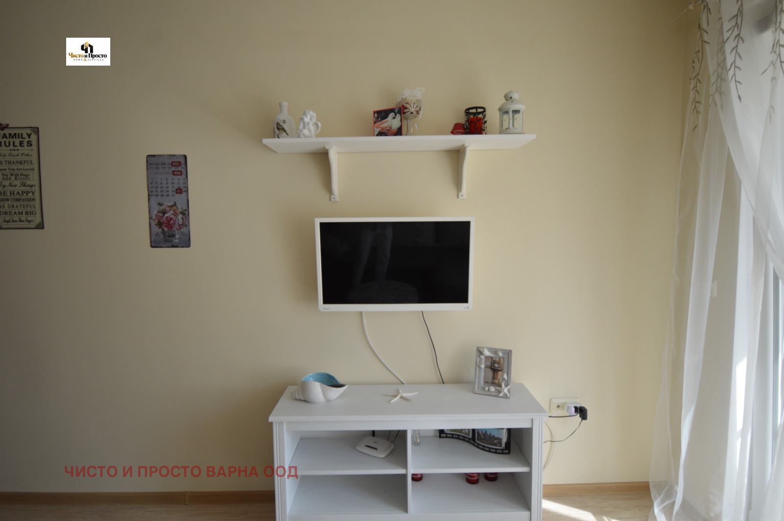 Продава 2-СТАЕН, гр. Варна, м-т Долна Трака, снимка 5 - Апартаменти - 56724670