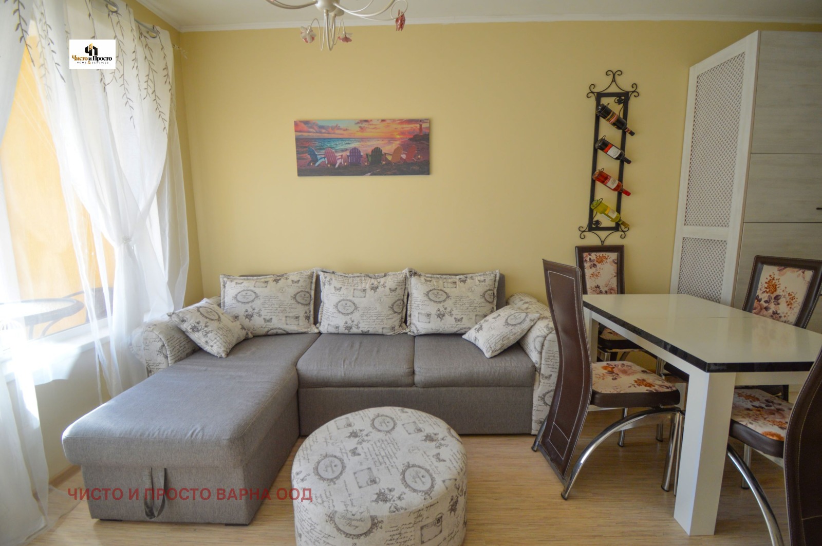 Продава 2-СТАЕН, гр. Варна, м-т Долна Трака, снимка 3 - Апартаменти - 56724670