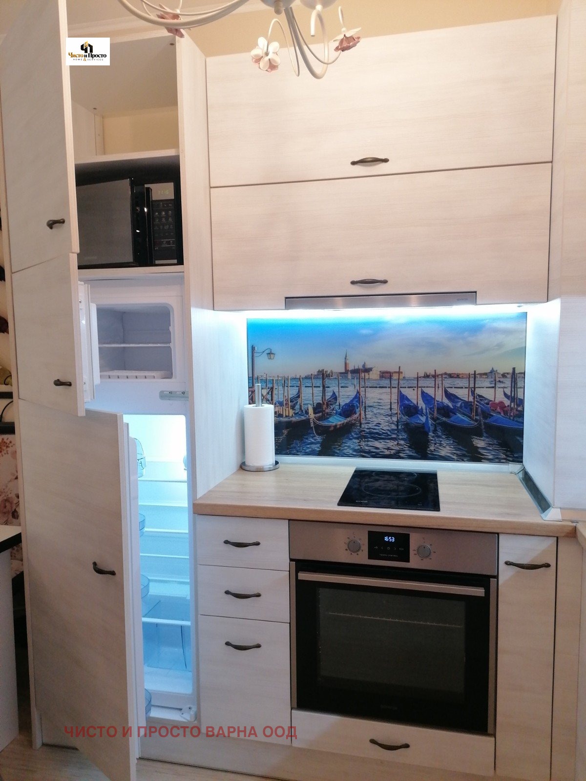 Продава 2-СТАЕН, гр. Варна, м-т Долна Трака, снимка 8 - Апартаменти - 56724670