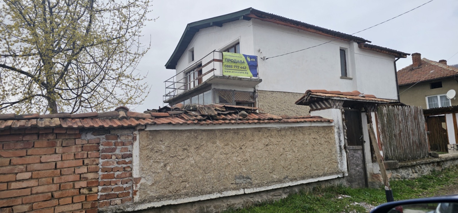 Продава КЪЩА, с. Челопеч, област София област