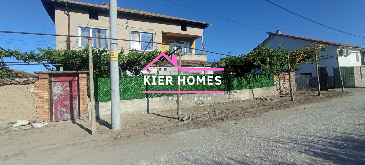 Продава КЪЩА, с. Куртово Конаре, област Пловдив, снимка 3 - Къщи - 55407039
