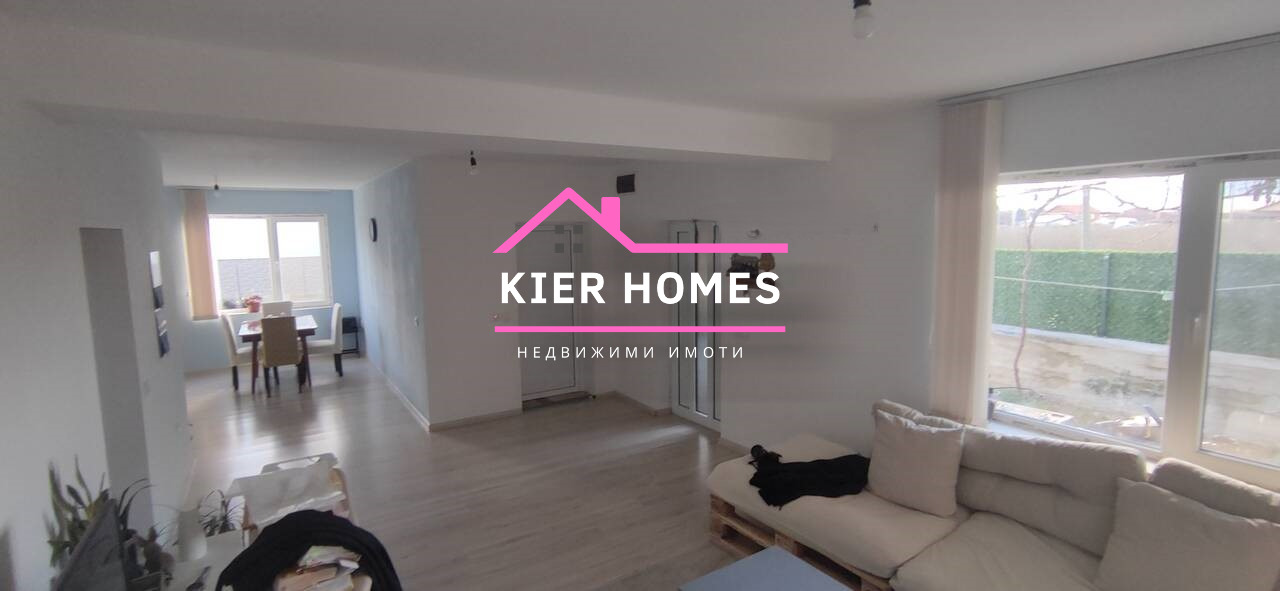 Продава КЪЩА, с. Куртово Конаре, област Пловдив, снимка 6 - Къщи - 55407039