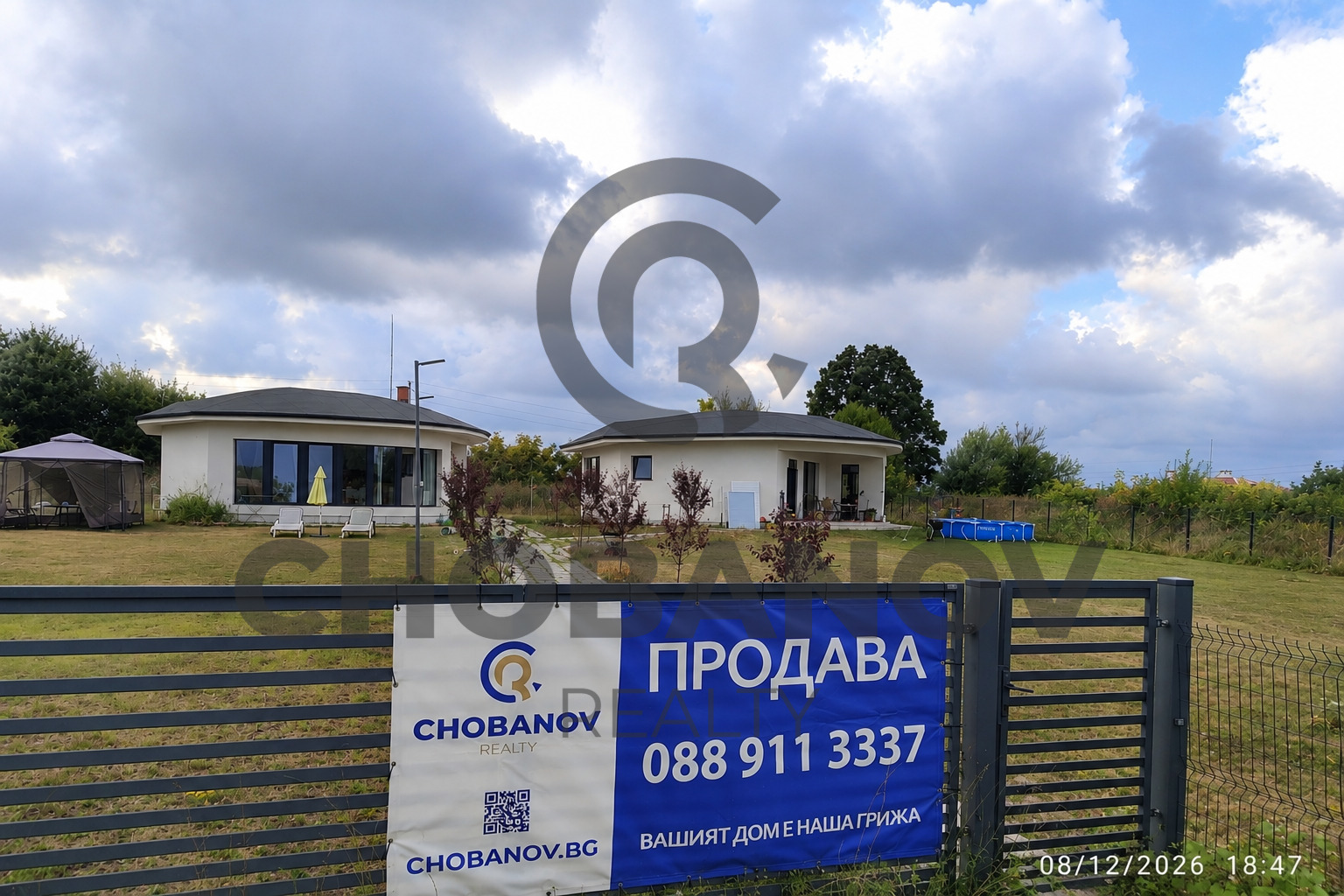 Продава ПАРЦЕЛ, с. Лозенец, област Бургас